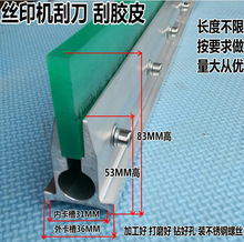 �F؛��53/63�Cӡ�ε��� ��ī�� �zӡ�C�ε��� �C�ùε��Wӡ�C�ε�