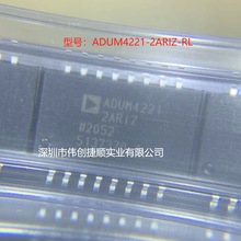ADUM4221-2ARIZ-RL ADUM4221-1ARIZ-RL ADUM4221ARIZ ��װSOP16