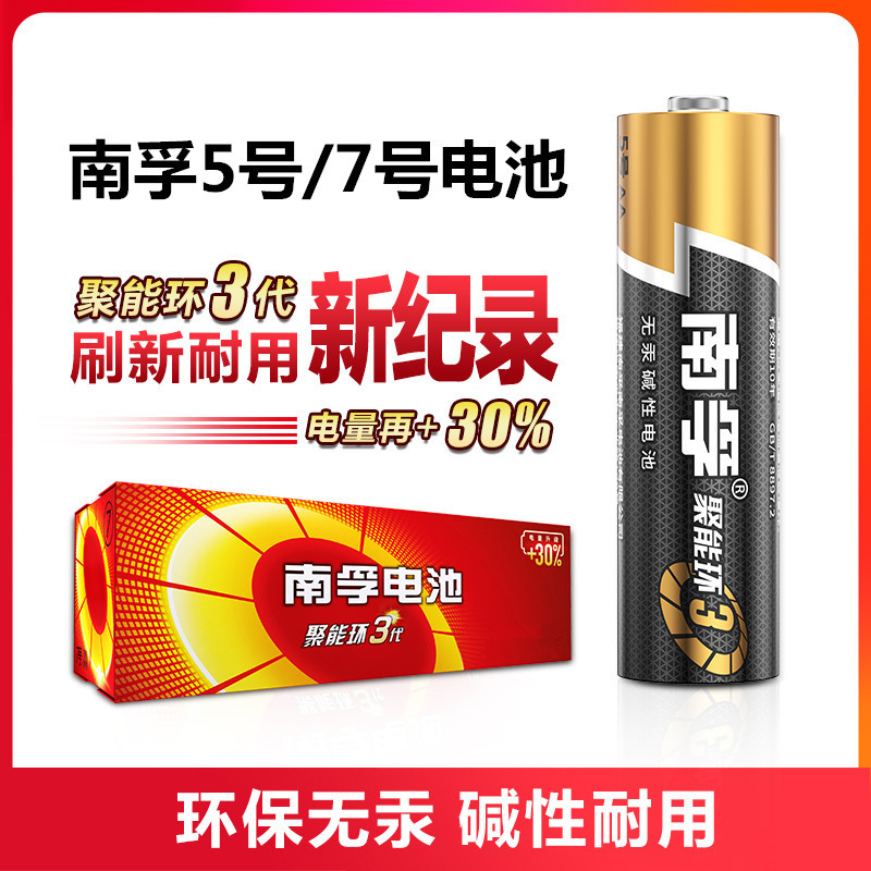 O1CN01CqjUOl1UkEhQOQg9W_!!2200