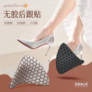 �߸�Ь�o�ۺ���N��������ĥ�_Ь���С��������Ь��a�|ŮЬ���N