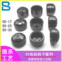 ����AC92���D��220V�x���L�C늄әC�������D���Fо���T�X�C���D��