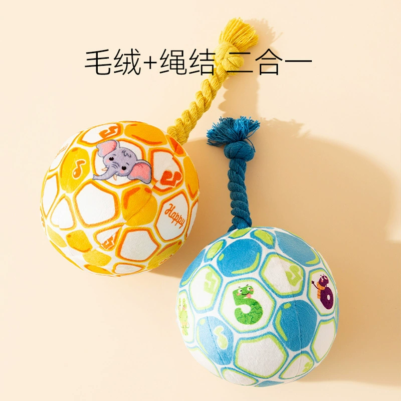 Новая собака игрушка единорог колокольчик Тедди маленькая собака от привет, чтобы облегчить скуку, плюшевая игрушка для домашних животных