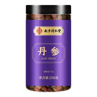 南京同仁堂丹参 250g/罐源头直发批发