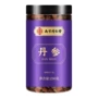 同仁堂南京直发源头丹参