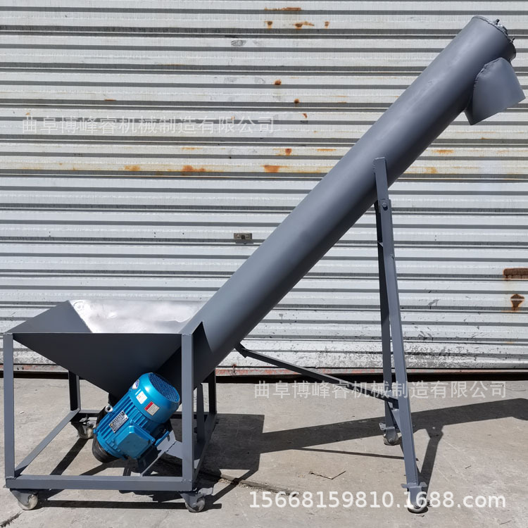 定做螺旋提升機廠家