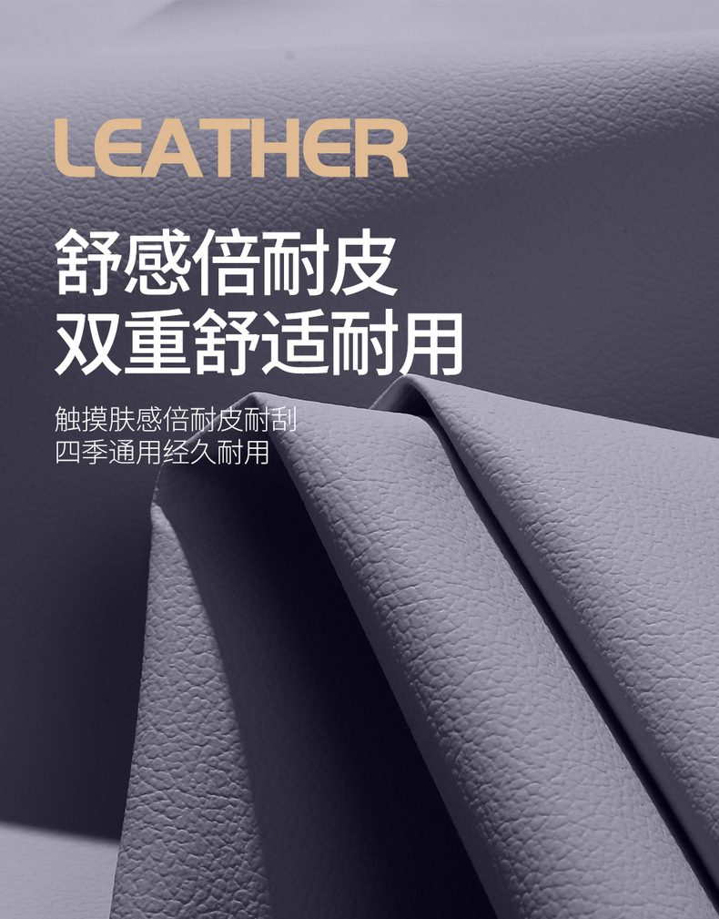 Suitable for Xpeng L03 special seat cushion, universal for all seasons, MONAL03 car-specific seat cushion, car seat cover modification