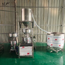 �Ԅӝ{�����x��ĥ��ĥ �����x��������������ĥ�{�C�S��