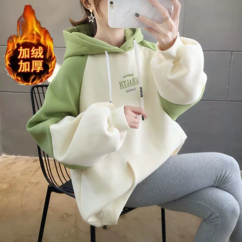 С капюшоном свитер женская осень-зима