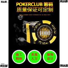 ���ݓ�˻I�a�ŰټҘ��������錢����I�aƬ���λI�a