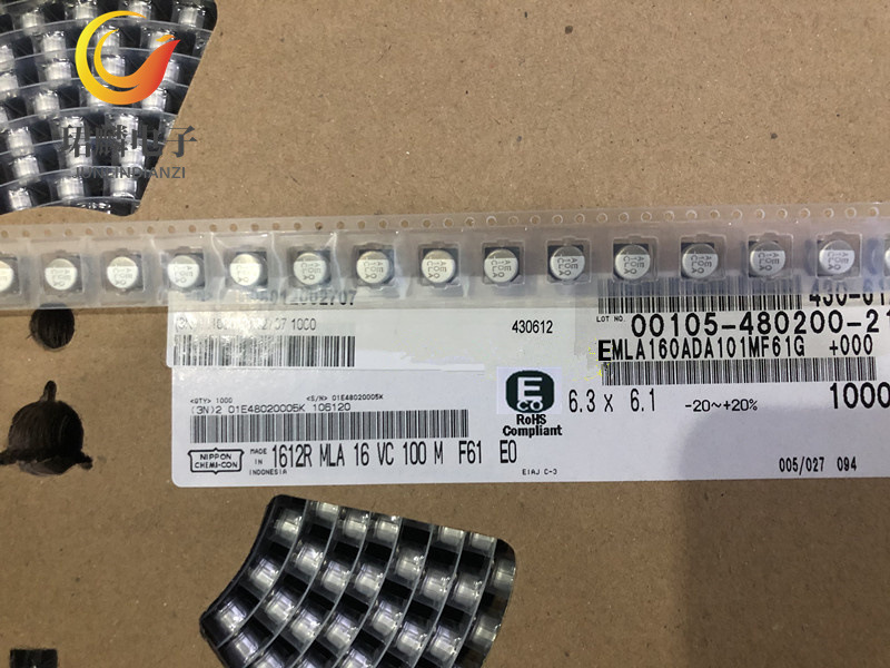 16V100UF 6.3X6.1 黑金刚MLA系列 EMLA160ADA101MF61G 整盘出