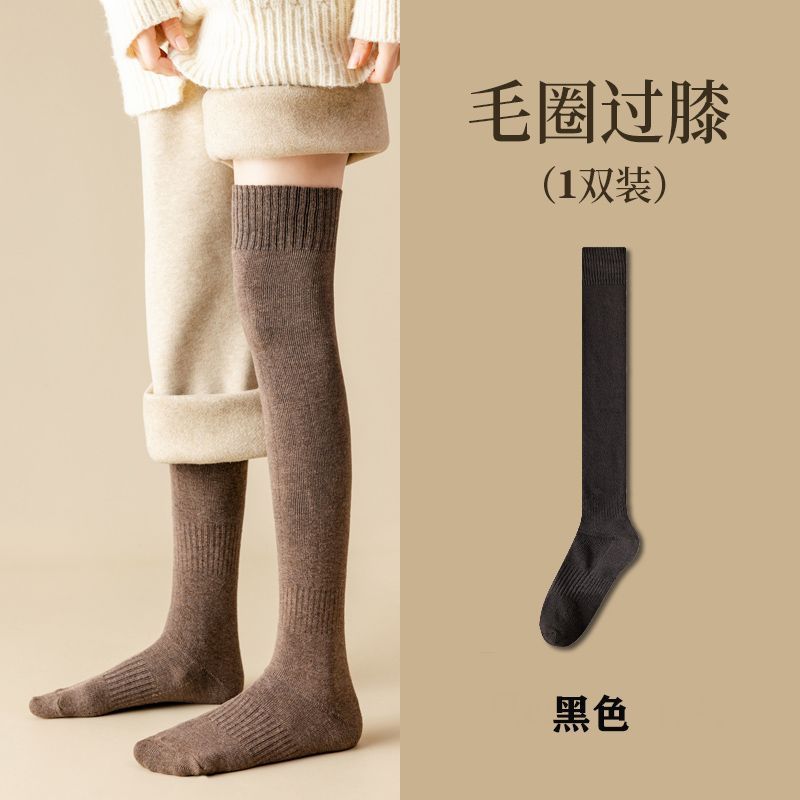 膝のストッキングの女性のウールの靴下の秋冬は保温の圧力を厚くします。|undefined