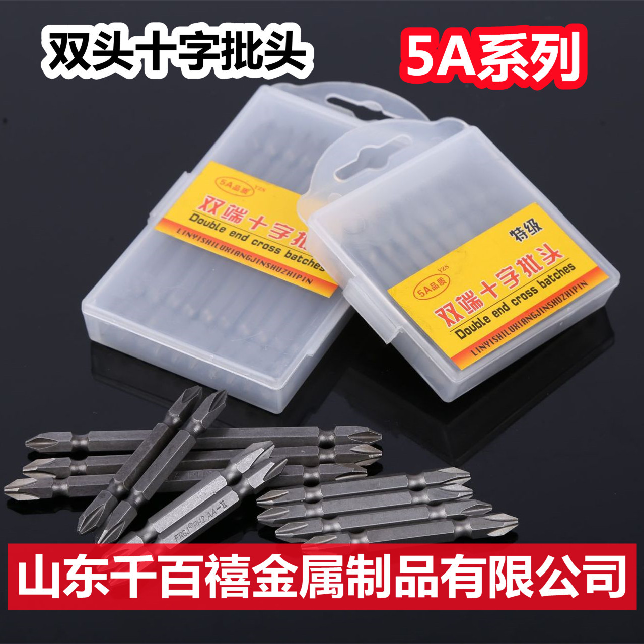 8882992095_1886553106