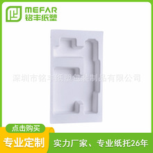 ���Sֱ�����{ģ�� ��ɫ��ӟ�������rԭľ�{�h���񉺼��а��b