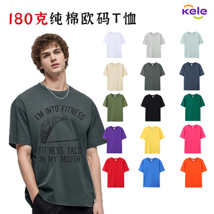 ���Qamazon�W�a���޶���t��180����Ů��a�羳t��PODһ�����ƈD��