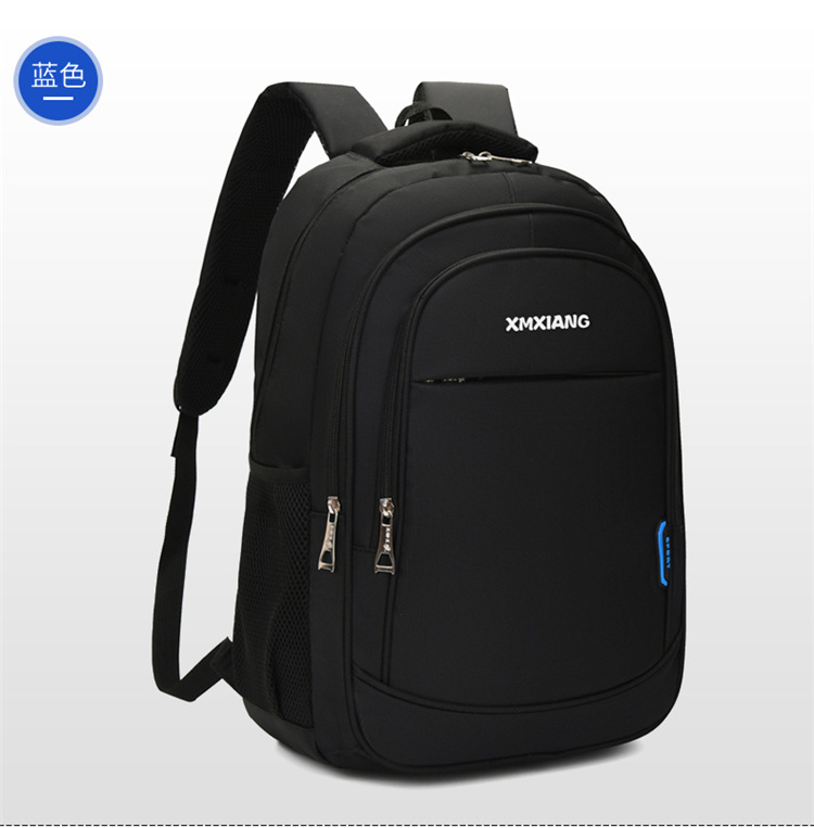Wholesale Business Backpack Simple Fashion Backpack Large Capacity Travel Backpack display picture 4