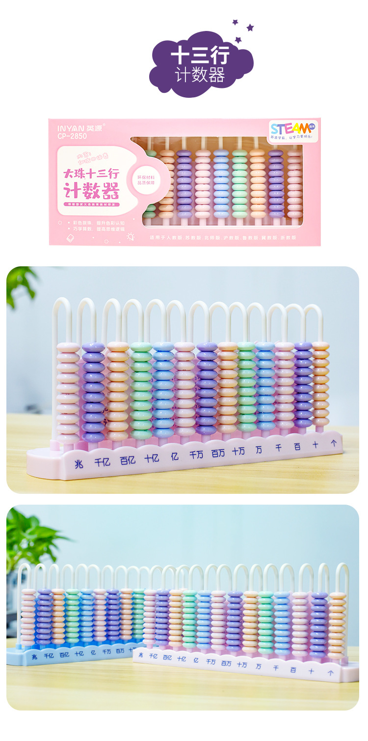 2806+2807+2808+2850+2873_13.jp