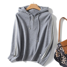 超值入手带帽针织衫女提花帽衫厚款保暖针织衫开衫女质感毛衣外套