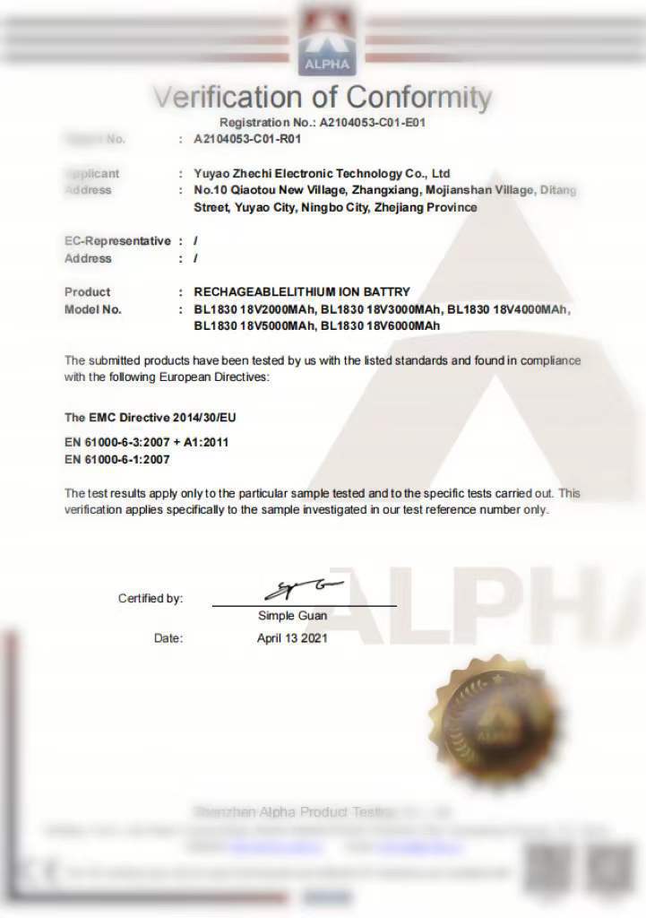 O1CN01P8PJnR2N4NLMk1eSB_!!2208