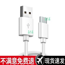 �m������S10-������S9�֙CtypecOTG�����w�Q�c�x�C�{�����C�z���^