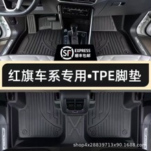 �t��ȫ܇ϵTPE��܇�_�|��܇�������{񂸱�{���ŽzȦ��̺�S�����l