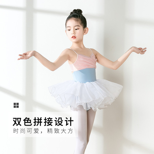 Children's dance clothing short-sleeved grade examination one-piece performance practice clothing ballet summer performance suspenders girls princess dress