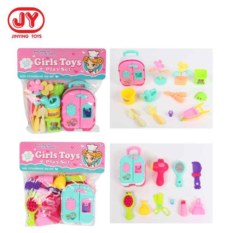 Casa de juego de juguete para niños serie joyería de simulación/jardín/vajilla con caja de cajón traje de juguete puesto de suministro