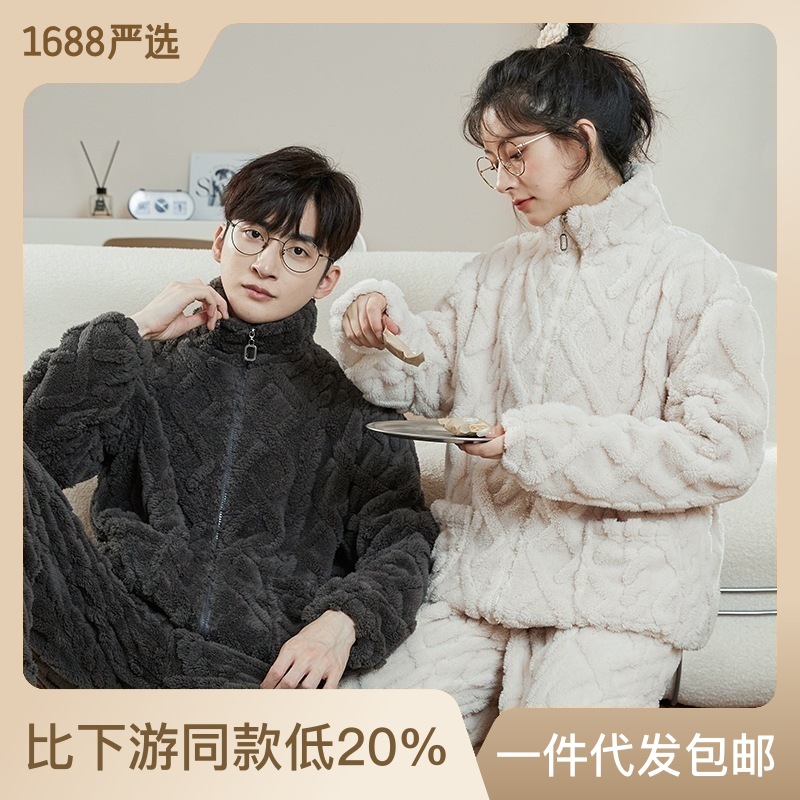 Can wear pajamas for women and men autumn and winter flannel thick stand collar zipper coral velvet couple homewear set