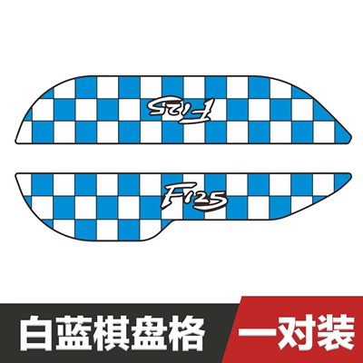 Honda Nwf125 | Mühərrik qəbul borusu - nwf125-anti-collision-strip-white-and-blue-checkerboard