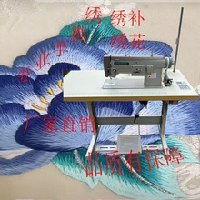 ���lƤ����I5-1���ƽ����C �aᘙC ���a�C �����C�๦�ܿp�x�C��