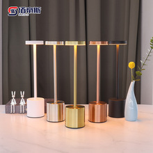 �羳����̨��led����|���ư������͏d�Շ�Сҹ����̨�߼���