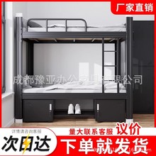 �Ӻ��p�Ӵ��ߵʹ��T������䁌W�������ͲĴ���������F��Ԣ�p�˴�