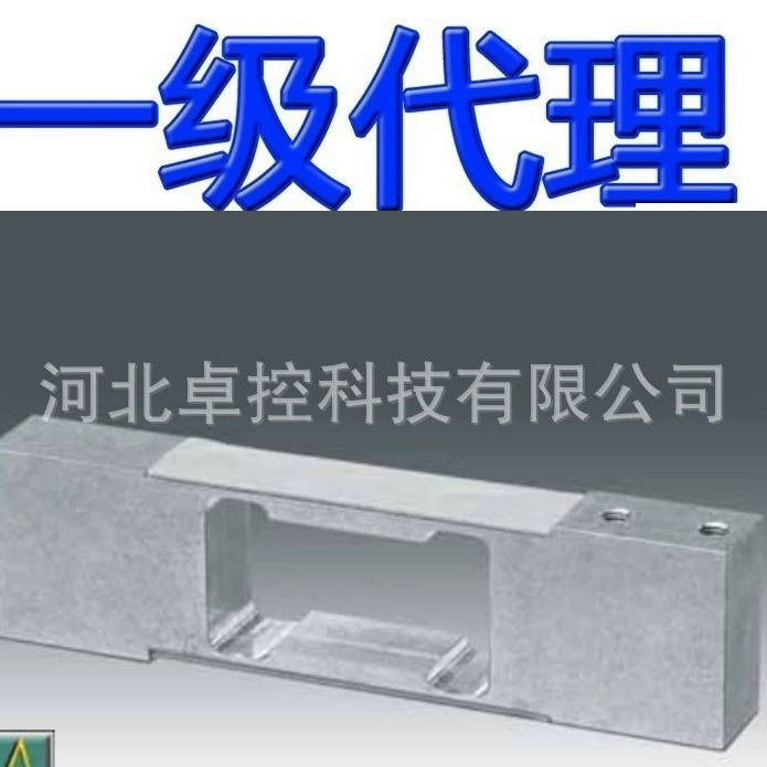 MP71/5кг/10кг/20кг тензодатчик C3MR немецкий Sartorius Minebea