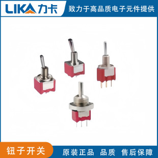 Toggle Switch 1F Series 250V Rocker Arm 10A High Current Rocker Arm Waterproof and Dustproof Instrument Industrial Knob Switch