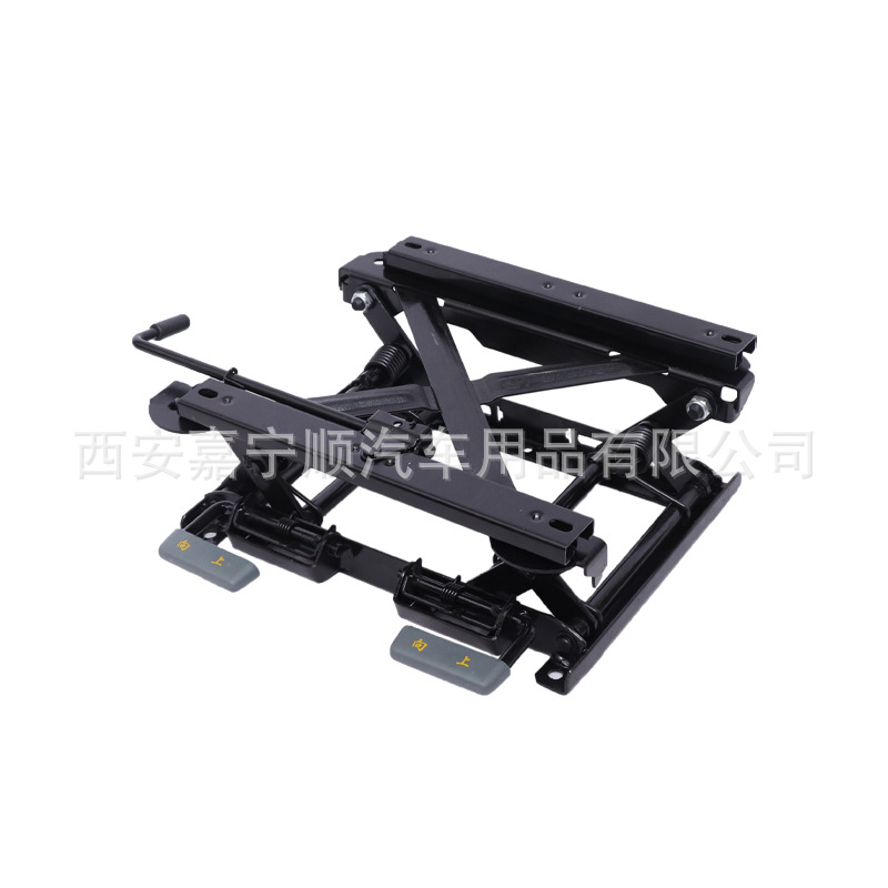 Asiento de coche delantero y trasero de elevación móvil base inferior asiento reclinable aumento base asiento elevador