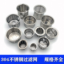 �N��ˮ�����^�V�Wϴ����ˮ�ز��P���@��ˮ��ϴ���©���^�V��