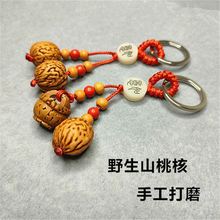 �җn���Ұ��ɽ�Һ��Һ��@܇耳׿ے����ľƽ�����\��Ů�S�턓��