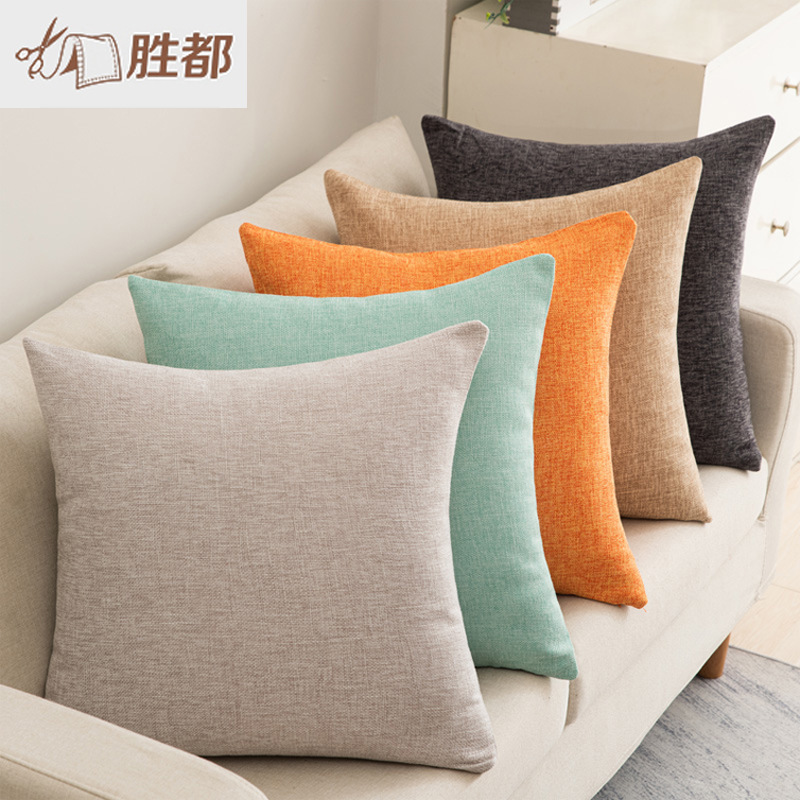 Shengdu Solid Color Cotton and Linen Throw Pillow Sofa Cushion Cover Simple Office Lumbar Support Backrest Headboard Cushion Long Pillow
