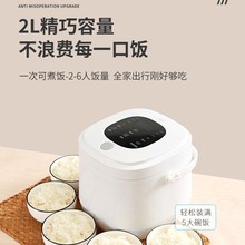 �S�Ҷ���Ӣ�Ķ������12VС܇24V؛܇���܇�҃�����������