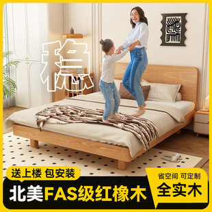 ��2024���¿�FAS�����t��ľ��ľ��1��8�p�˴�180x200���ܼ�������