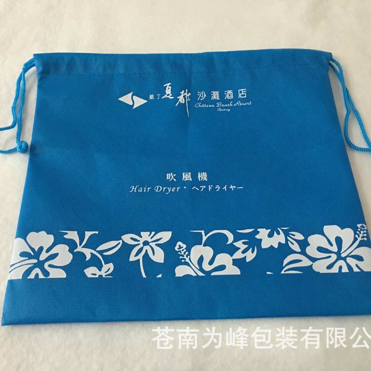 酒店衣服收纳束口袋设备包装无纺布拉绳袋礼品包装袋