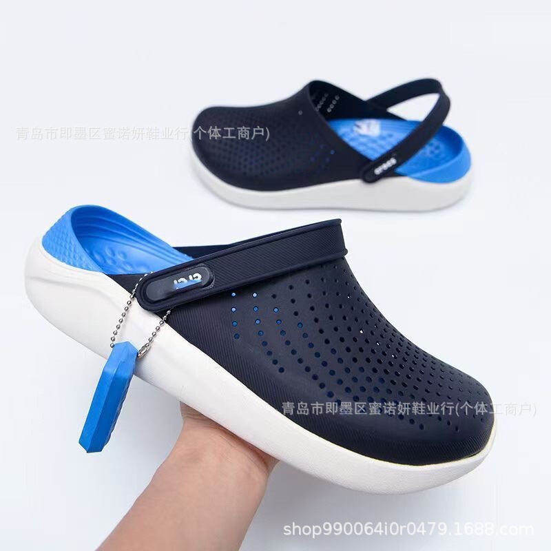Kroger Croc Shoes Men's and Women's Same Style Beach Slippers Breathable Waterproof Anti-Slip Versatile Flat Sports Sandals