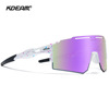 Street polarising sunglasses, windproof ultra light sports bodysuit