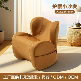 坐垫椅垫;午睡枕;腰靠