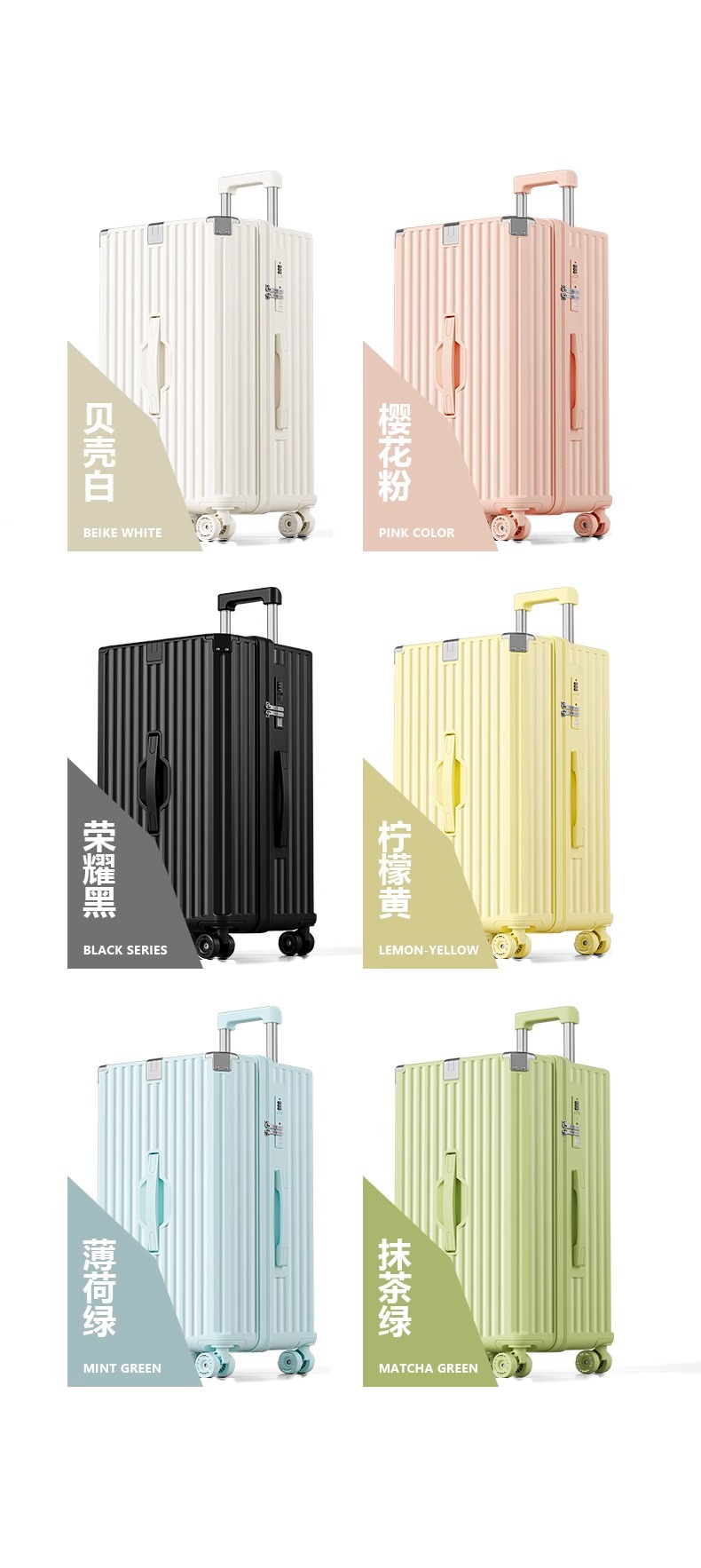 Large capacity suitcase multifunctional 28 inch 24 inch student girl boy wheeled travel bag encrypted leather bag strong and durable