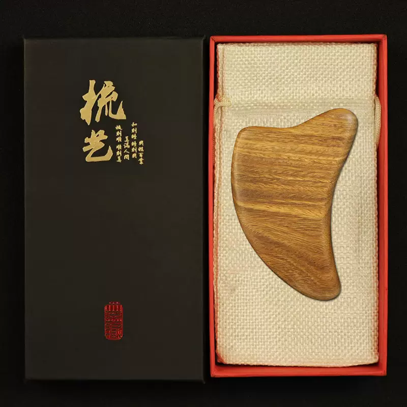 绿檀刮痧板全身通用经络檀木刮痧片美容院颈背部面部按摩器木质