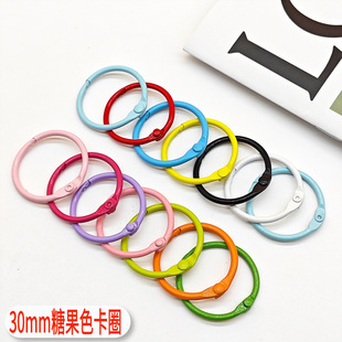 30mm color book ring card ring key ring bag diy jewelry accessories candy color paint loose-leaf open ring