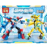 Трансформер, робот, пластиковая сборочная модель для мальчиков, игрушка, конструктор, Кинг-Конг