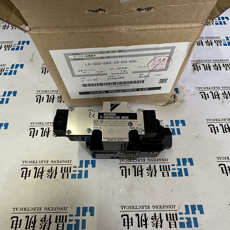 MGB-02P-03-50-T大金DAIKIN减压阀 MGB-02P-01-50-T