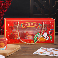 2024 cupcake packaging box 3-pack portable muffin cup box zodiac dragon cup cake box