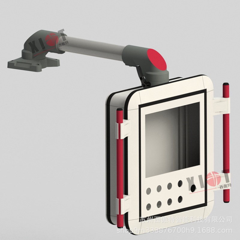 触摸屏操作箱铝合金悬臂机床悬臂控制箱7寸屏系统悬挂臂支架摇臂